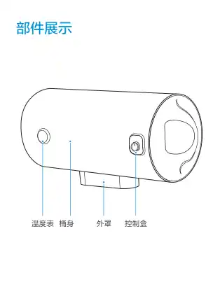 Midea美的 F6021-Y1电热水器淡雅绿不含混水阀和花洒2200W机械华凌专供